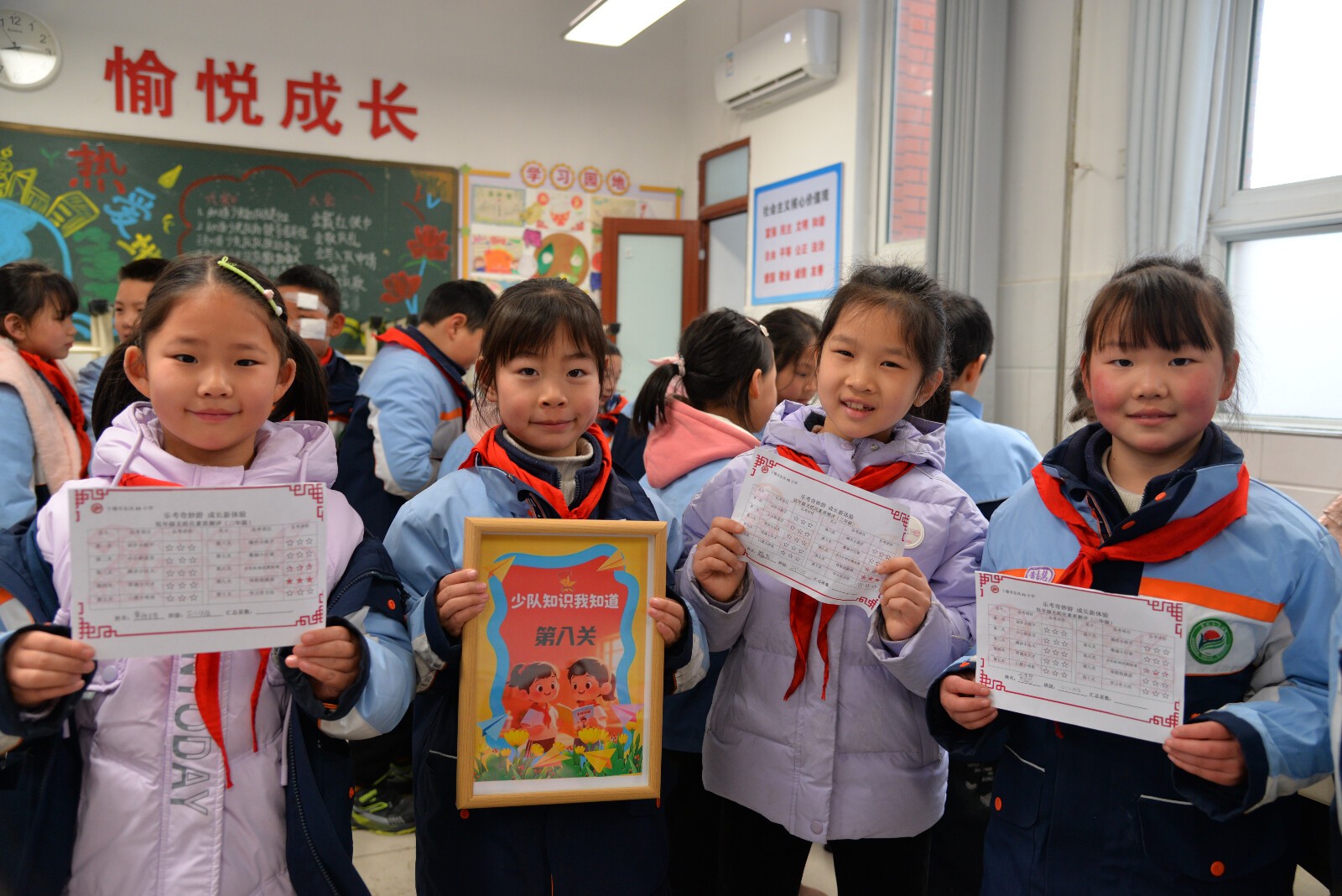 QQ图片20260123105146(10)