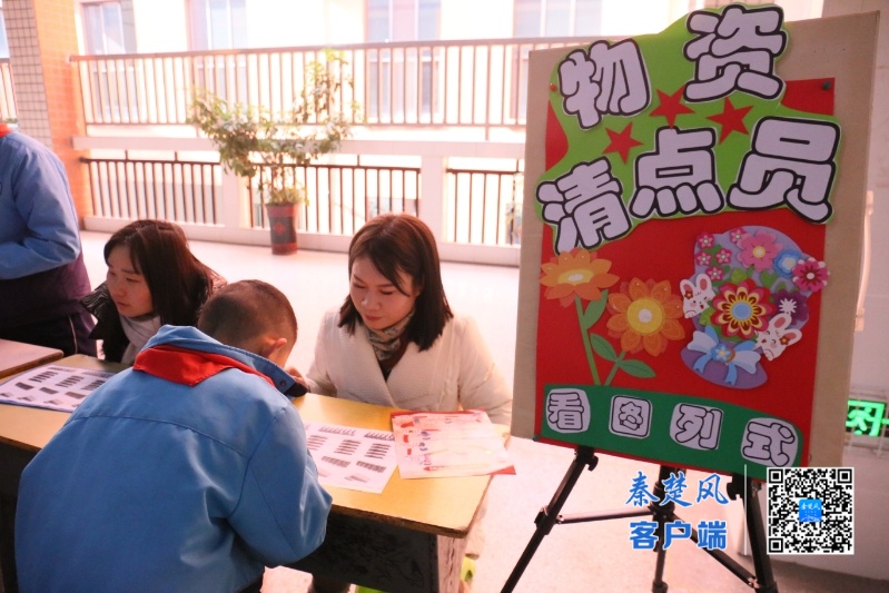 135db3146727e67600ddb11def572f20