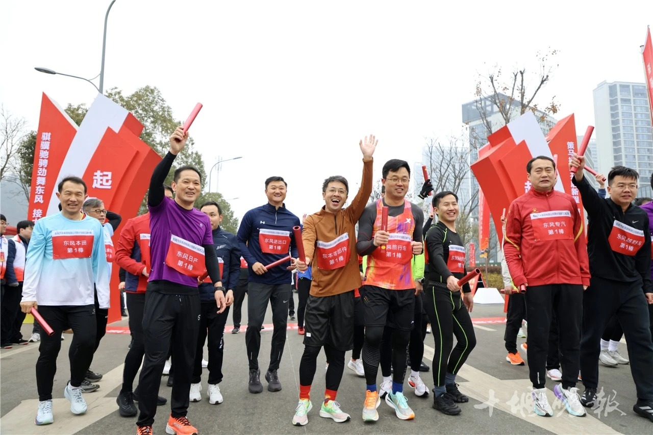 微信图片_2026-01-24_121406_671