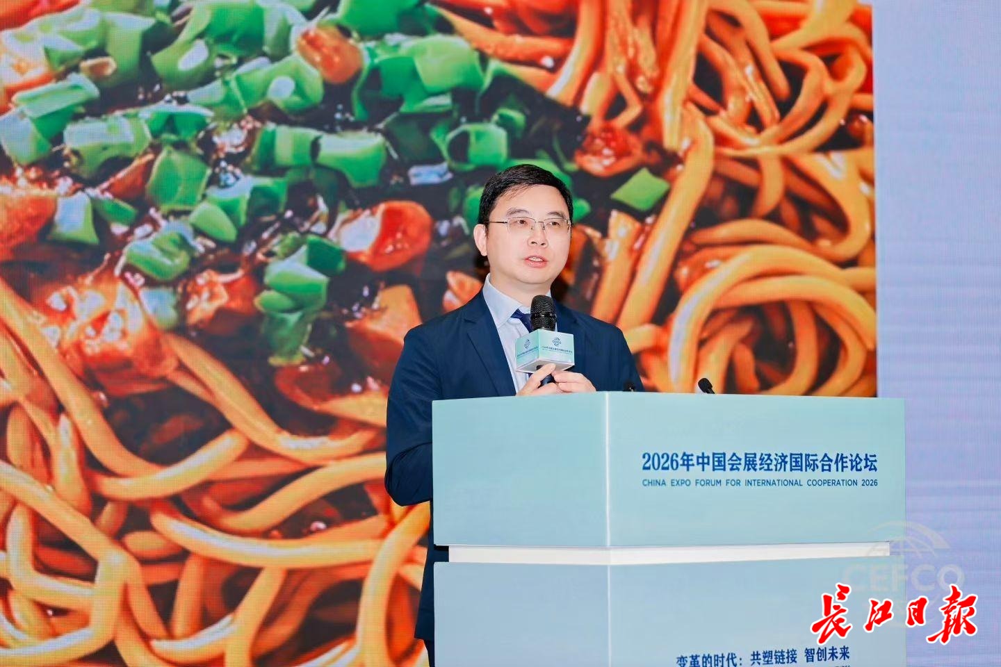 6079ba32a4d2c5773556594edb02369d