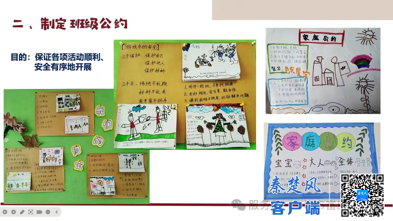 13b2a39876d557901dde803499b5a2d3