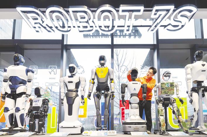 3ff4d272-cf5c-4b49-a93b-5db5a1f861b5