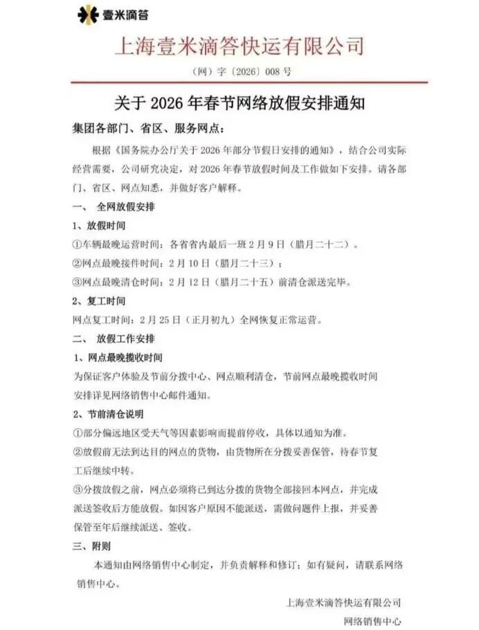 df235255c3e2d42d586586f4cb78d179