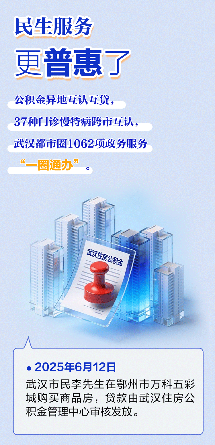 03ea38d5600c9b10c1be7dfcb7430f5b