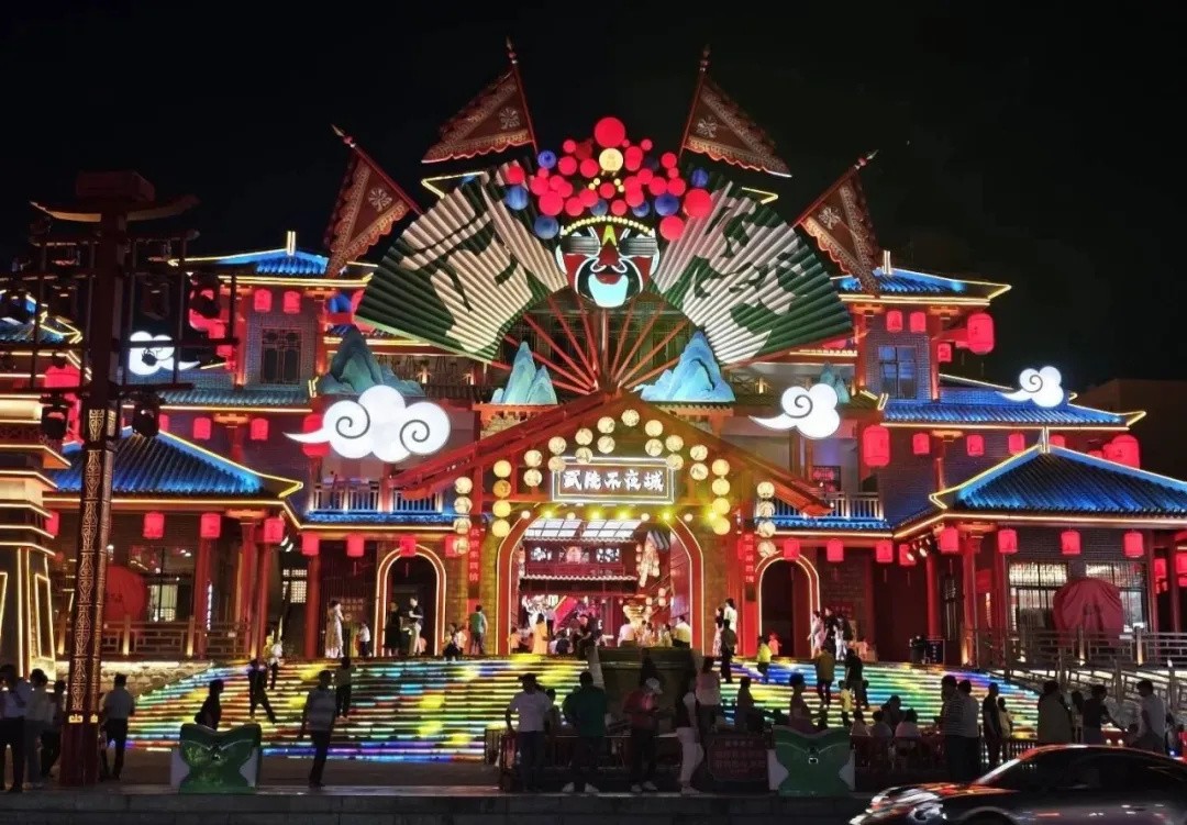 640_wx_fmt=jpeg&tp=webp&wxfrom=5&wx_lazy=1 (2)