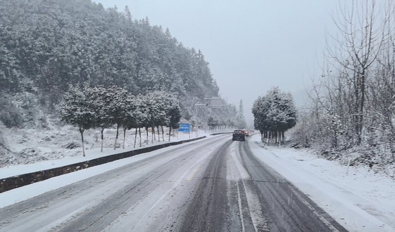 微信图片_2026-01-29_180409_863