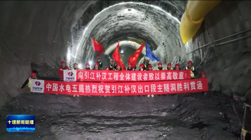 微信图片_2026-01-30_192604_232