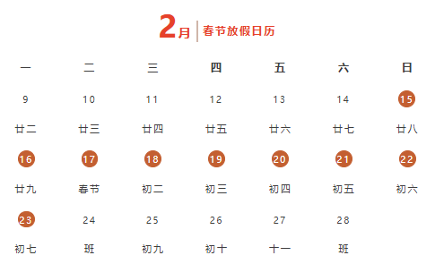 ef43ff19-5613-4d0f-9f3f-050ee67866dc