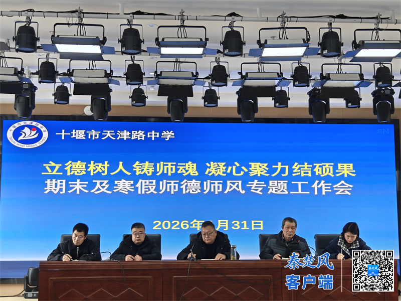 B97B93EDC0C91D6AE2A4BD8EE181EF25_副本