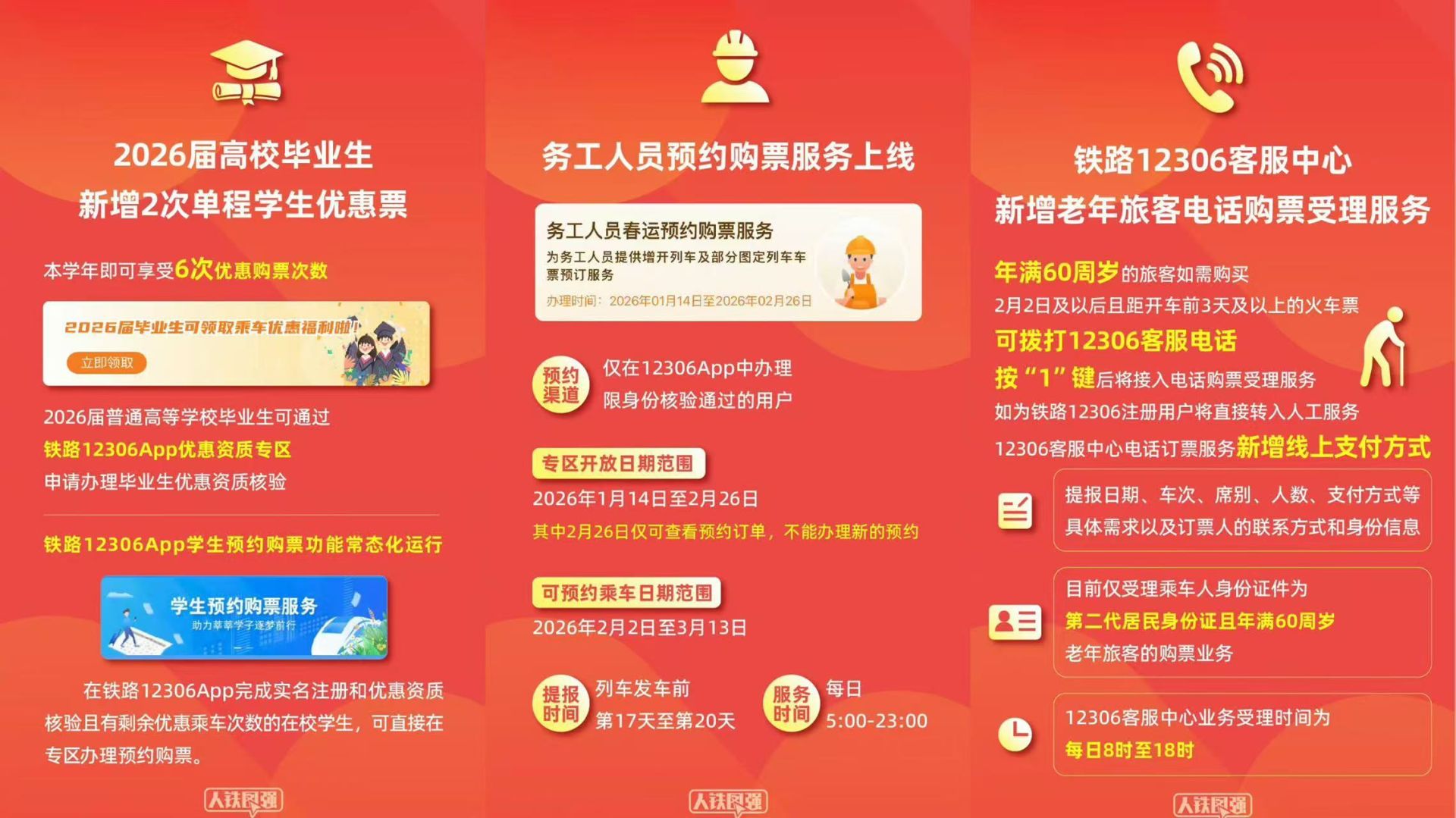 47be0dbdb99787e8ecc6d4baf697e7b5