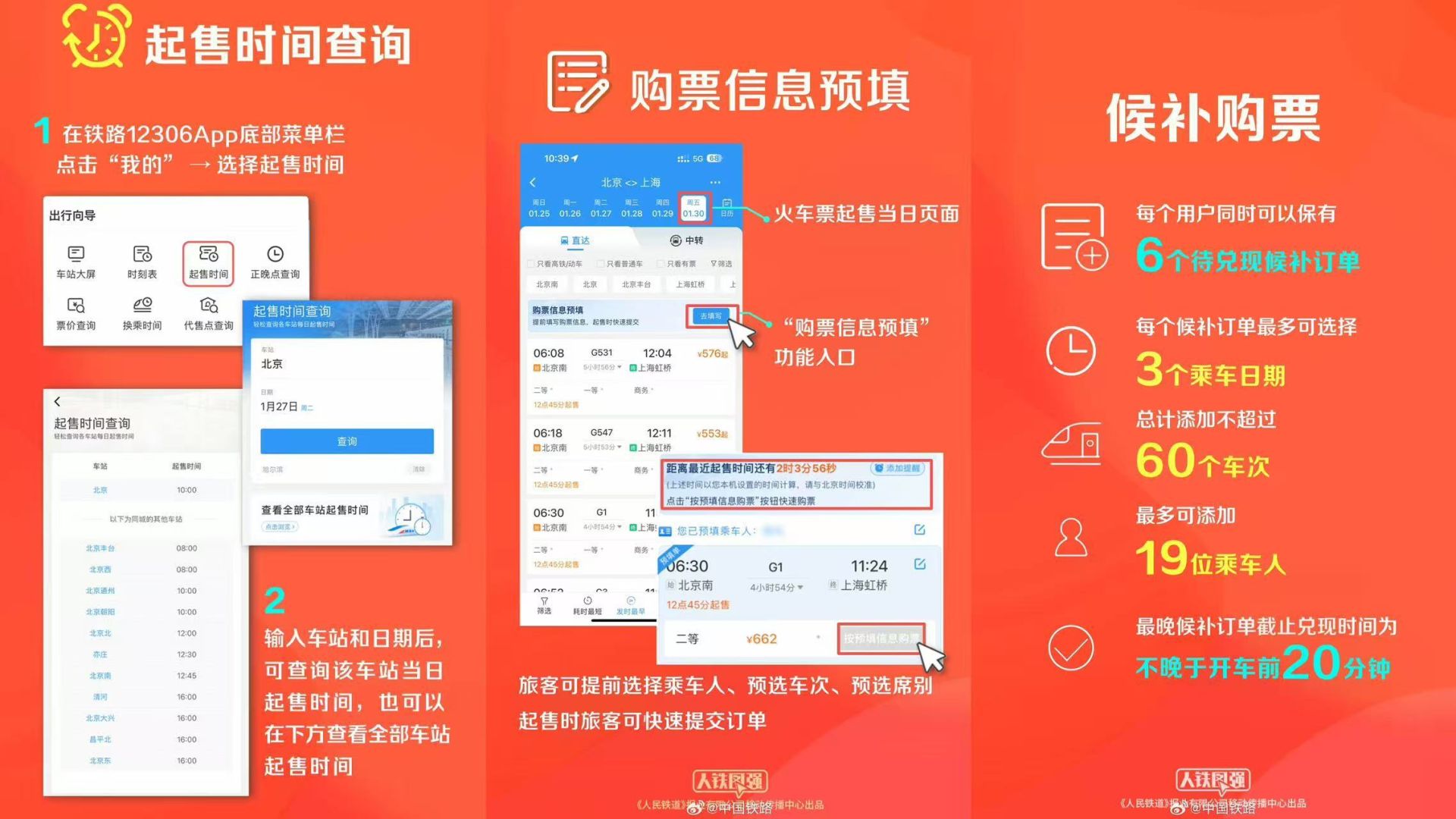 2c7cbe43c313acb5afd63e5a94c3e01c