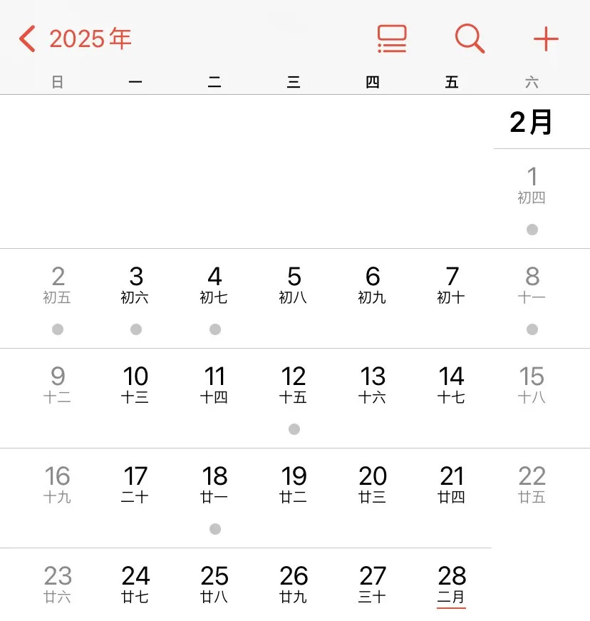 640_wx_fmt=jpeg&tp=webp&wxfrom=5&wx_lazy=1