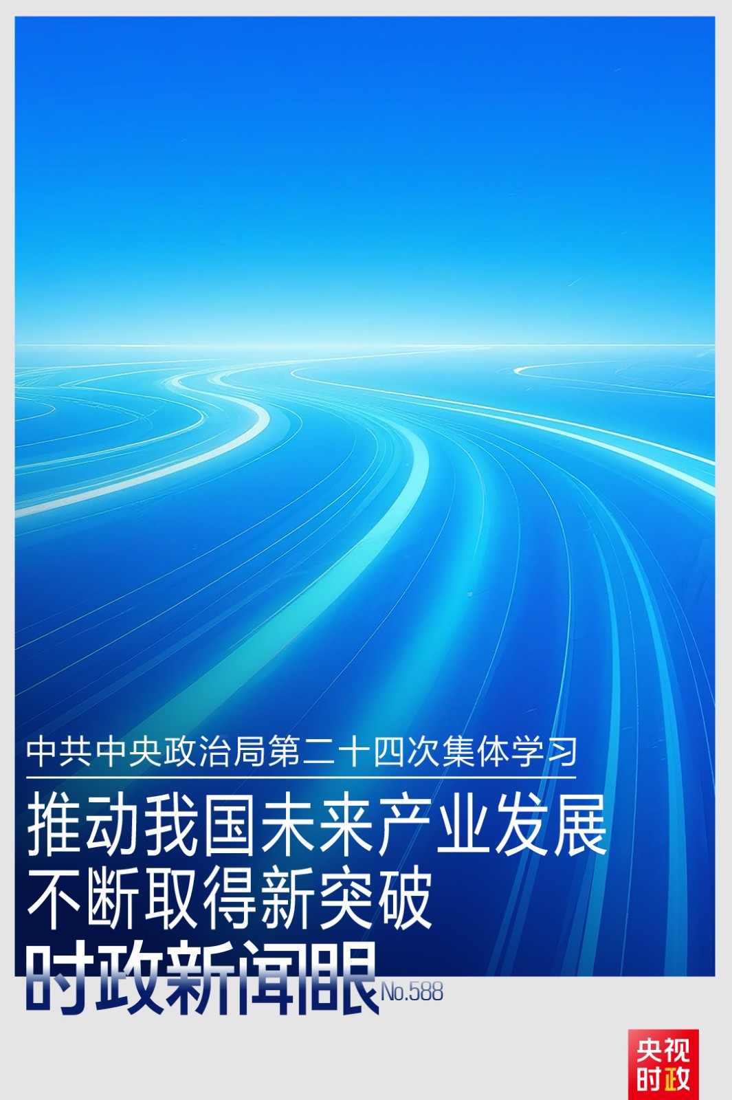 0472100f9067431e84309b0ca0f39621