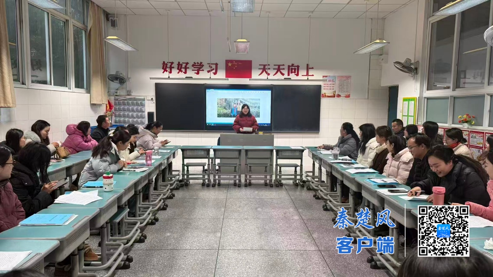 6cf6346ea8b4a68bf682d2d7b58d5cd0