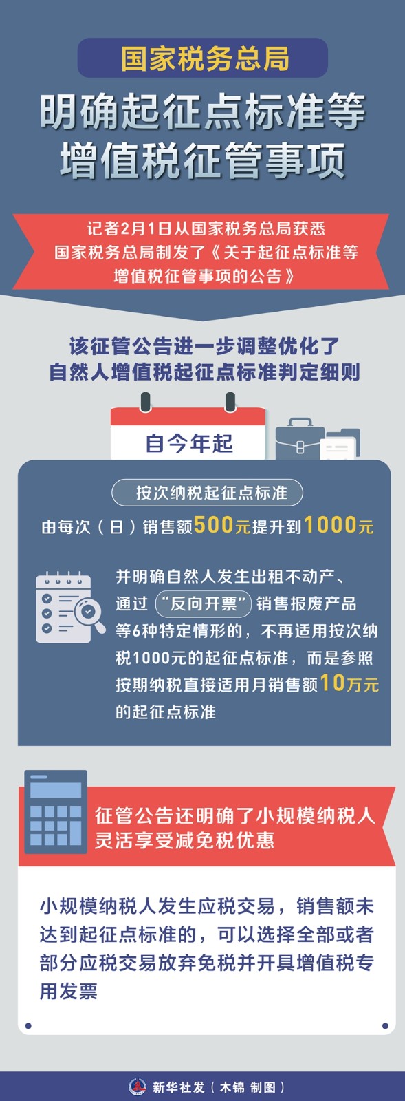 00af8e72c5a24815aa93a074663c2174