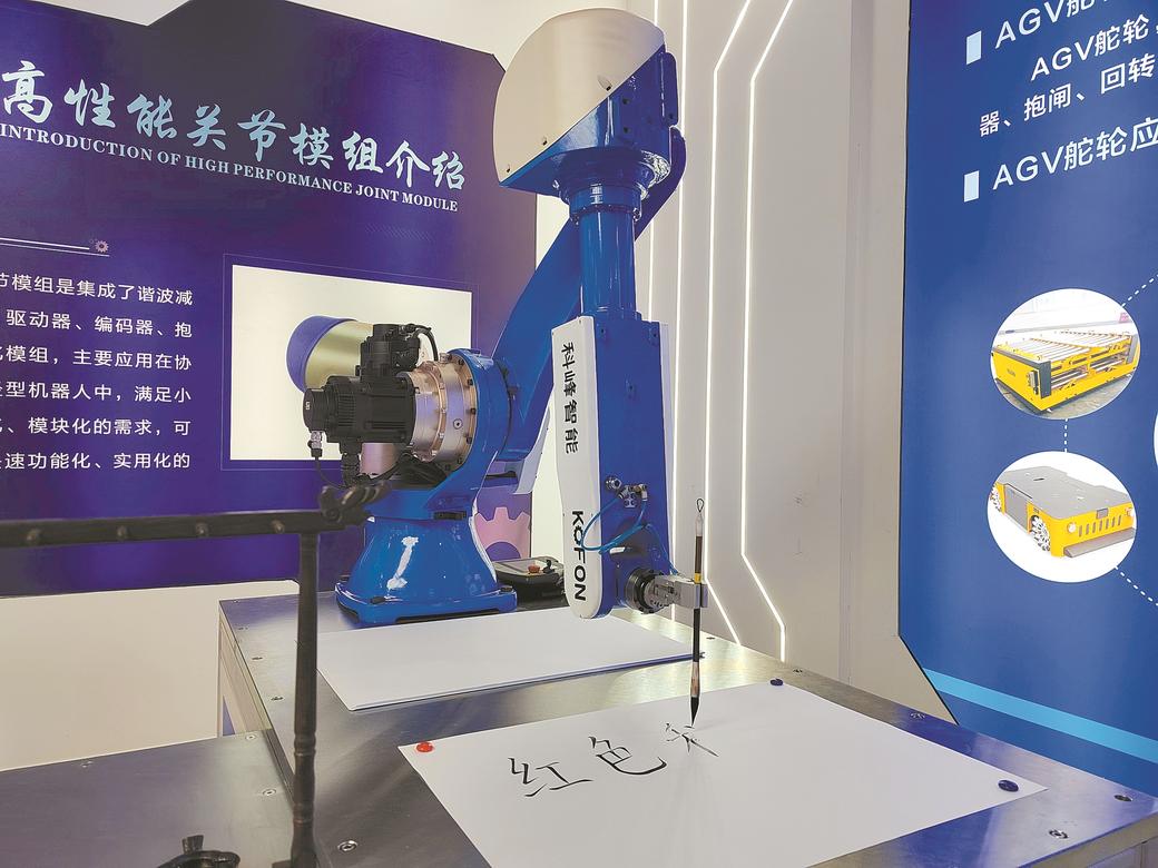 2acfdedfc8f6578d5c2698550961d0f0