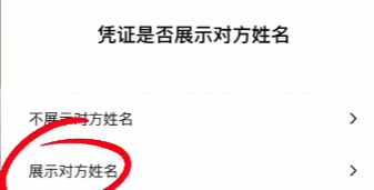 531c60af54f9cee8fff0f43cad341e4b