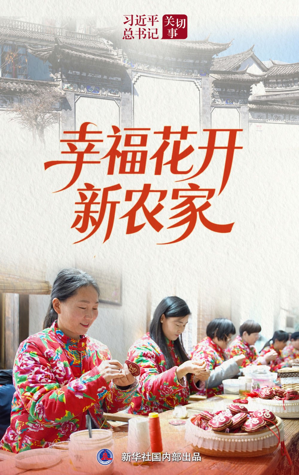 XxjdzbC000018_20260202_CBMFN0A009