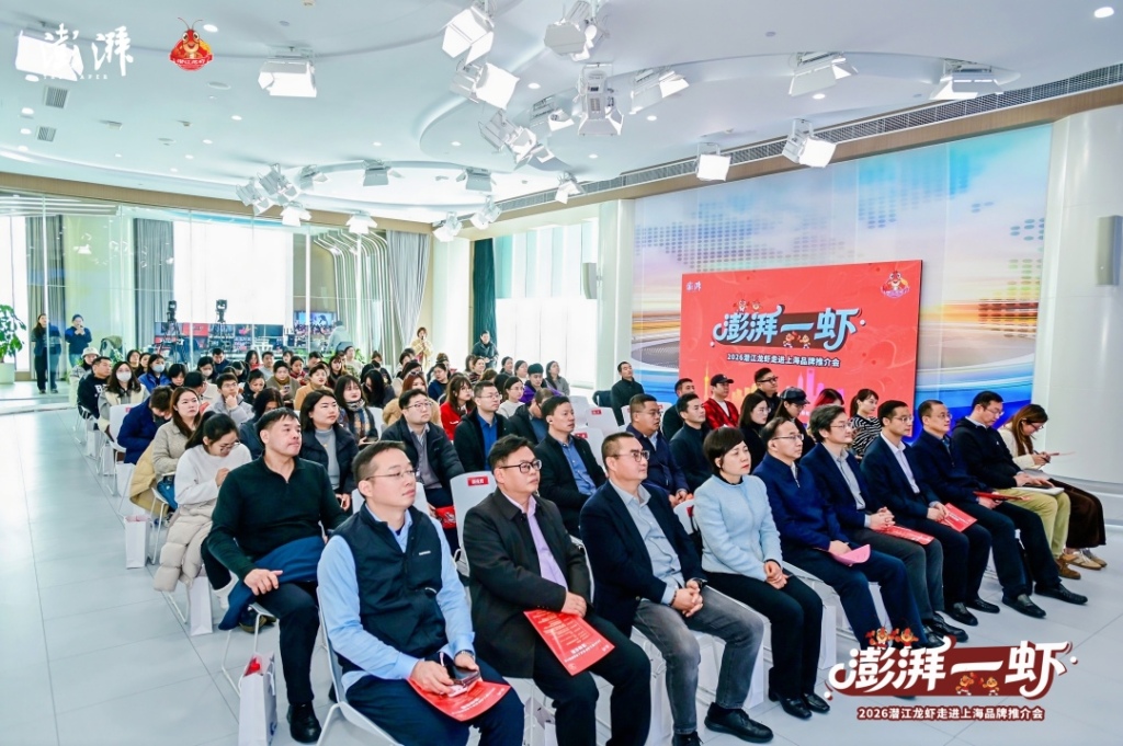 1770018646547_PyjfXj_1770018667425