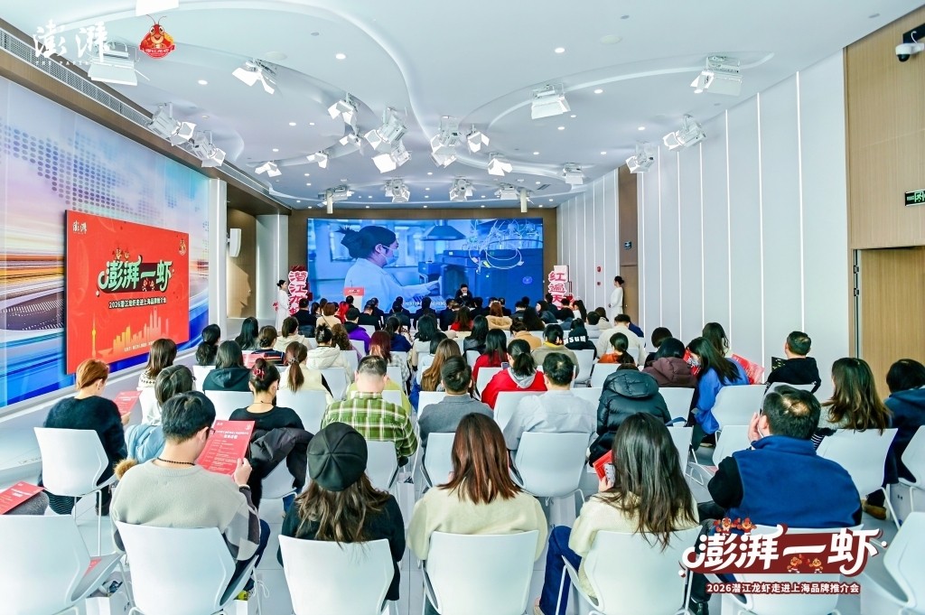 1770035978187_PHR1z6_1770036022051