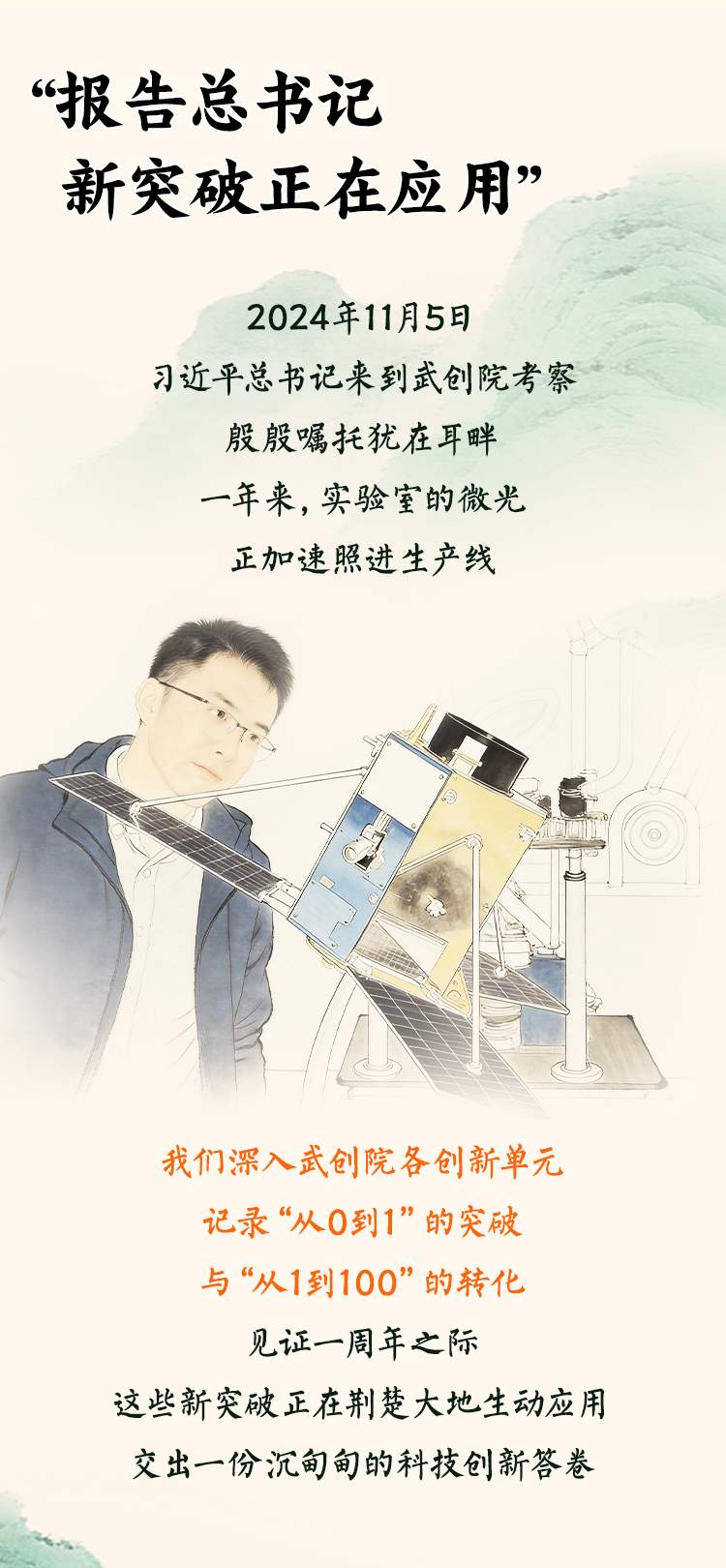 c5a62c6e913c240cbb5fef7b14da4e9f