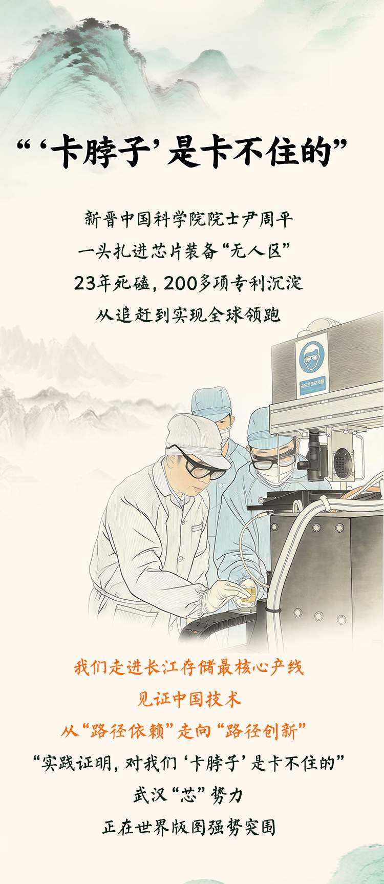 e19d88ce13642617eb6d29d60619a224