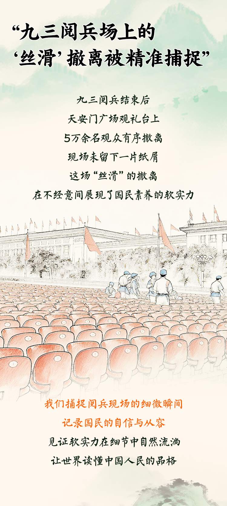 29c1ec482ce7e811be629db032566200