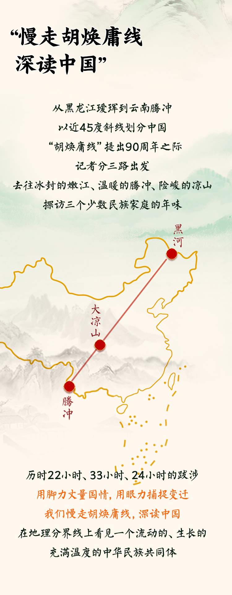 97f0b02e36a6a90be5b45e9e076ca626