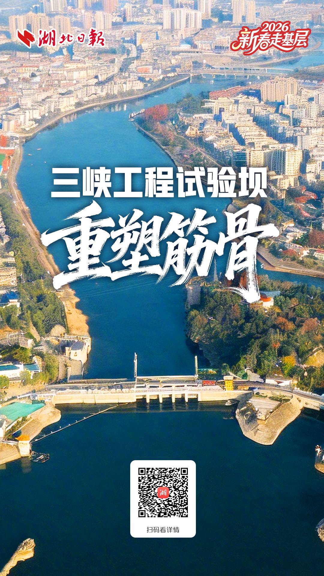 zf4f83ea-a8d0-4bb2-ba73-7cc7d9b15474