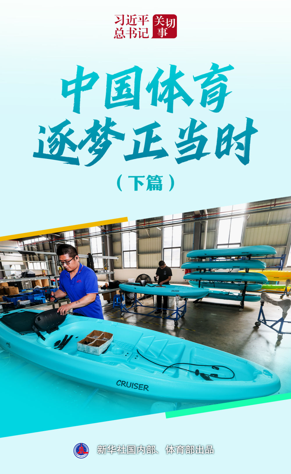 XxjdzbC000066_20260205_CBMFN0A010