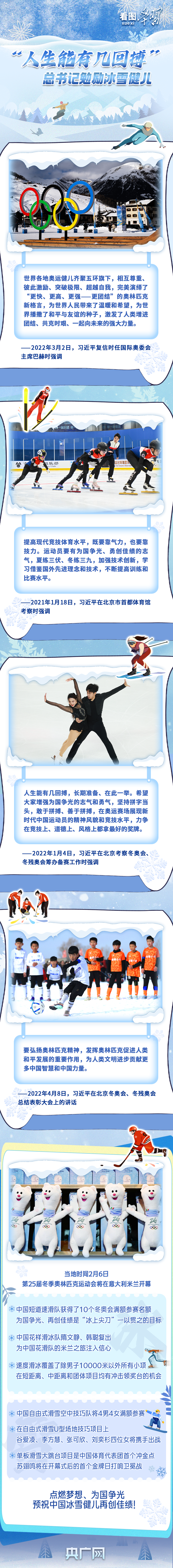 ba58e7f84b037177028533425379753010.png_auth=64ba8d923c2132bef084d76888acf749&scale=0