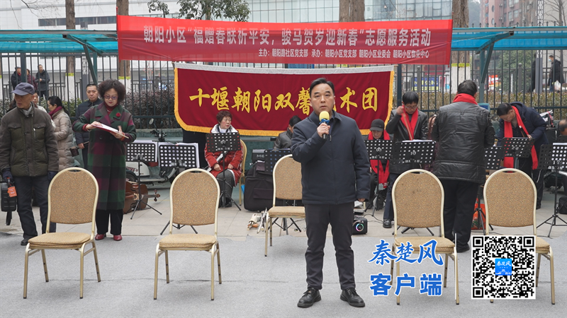 5EF7B081305C6F899FA6F8F61FDE896D