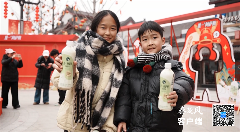 微信图片_2026-02-10_170924_233