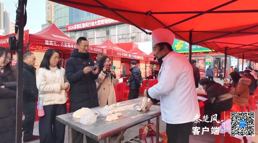 微信图片_2026-02-10_194827_468