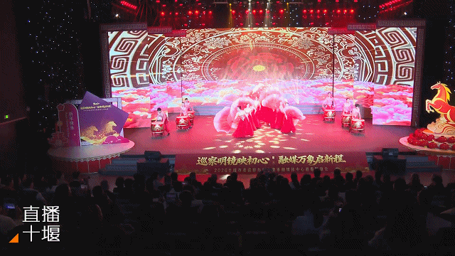 共启新程  市委巡察办与市融媒体中心联谊迎春20262101958273