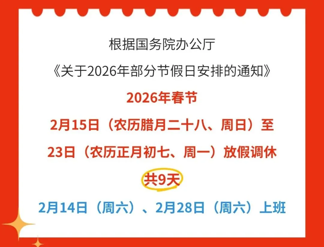 640_wx_fmt=jpeg&from=appmsg&tp=webp&wxfrom=5&wx_lazy=1