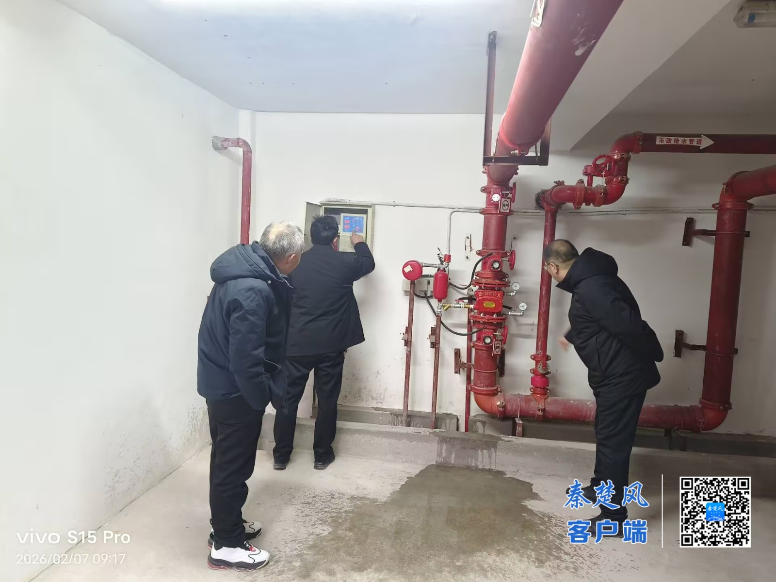 ae2cbc59ffcaebcb37bb424c3c8d731b