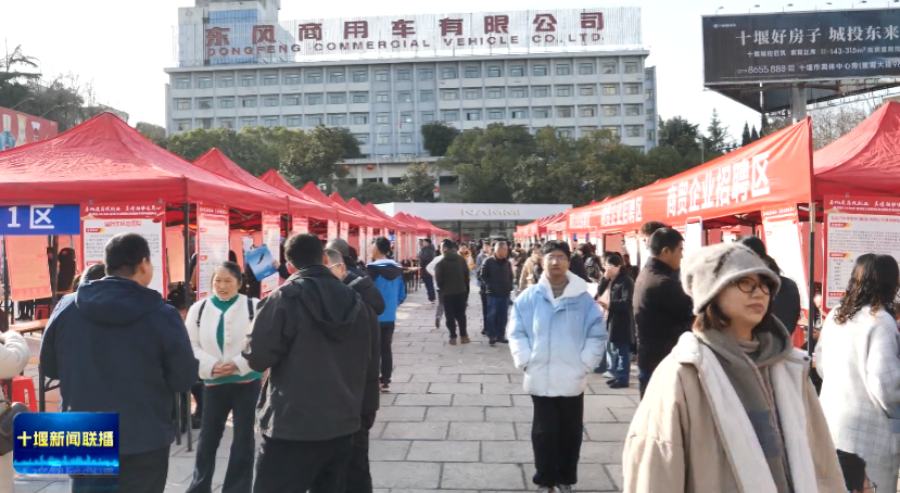 微信图片_2026-02-11_201926_436