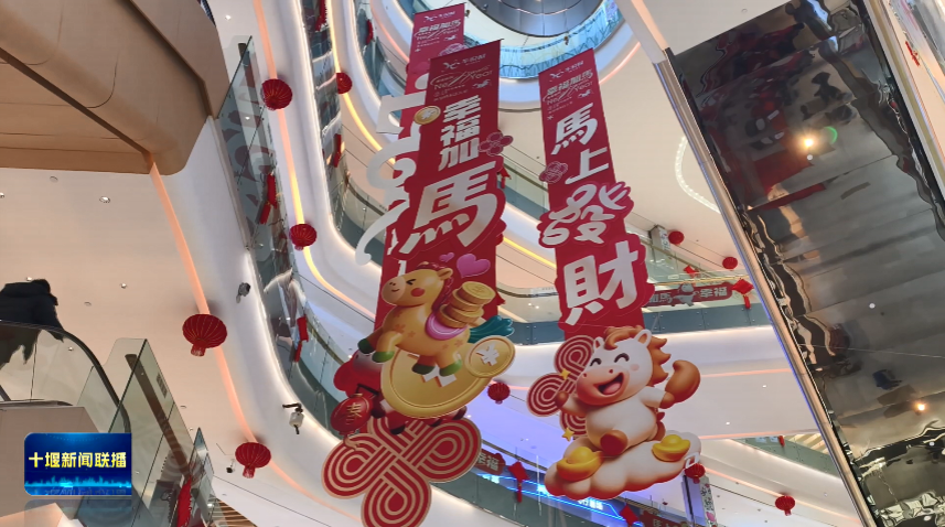 微信图片_2026-02-11_204810_509