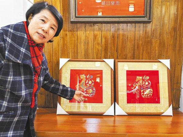 4efba579-8795-4069-b796-fccaf879f810