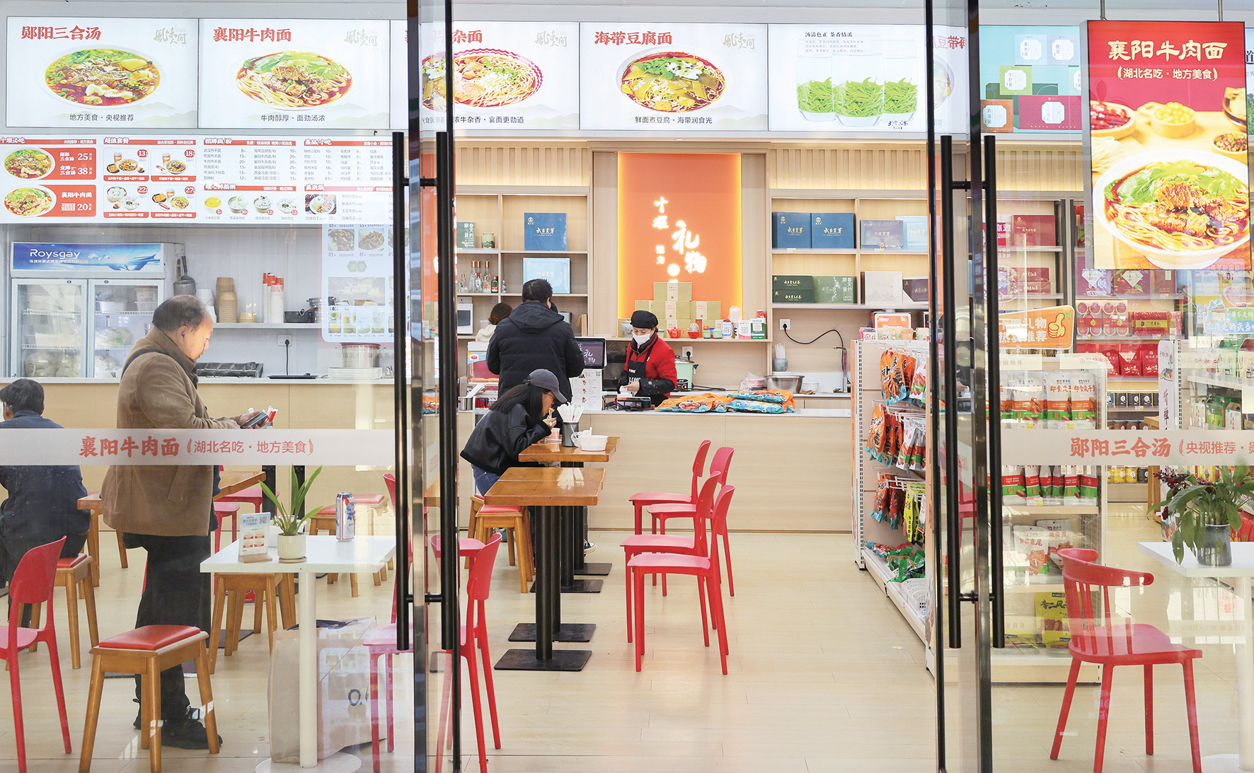 20260214A03_260214074352115527817