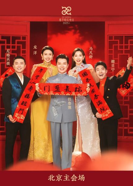 7d4157017750462eb7fefe14911329db