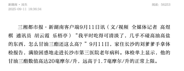 1c37c1fad4c4432f9d66ea59b5ec9978