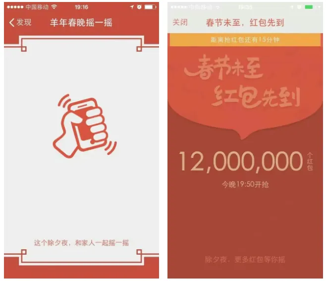 640_wx_fmt=png&from=appmsg&wxfrom=5&wx_lazy=1&tp=webp