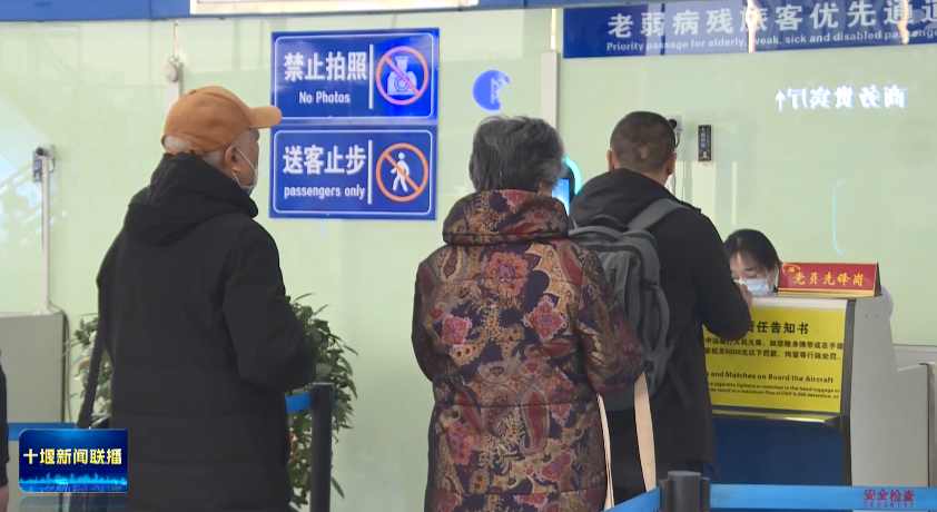 微信图片_2026-02-15_183930_547