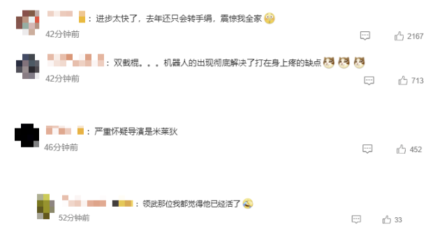 微信图片_2026-02-17_105443_202