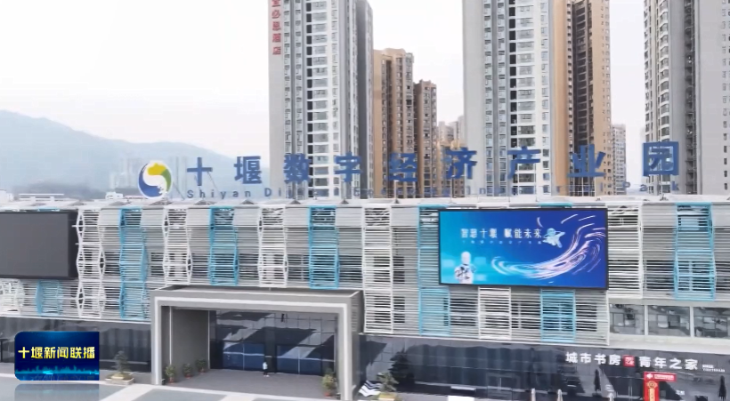 微信图片_2026-02-17_174139_643