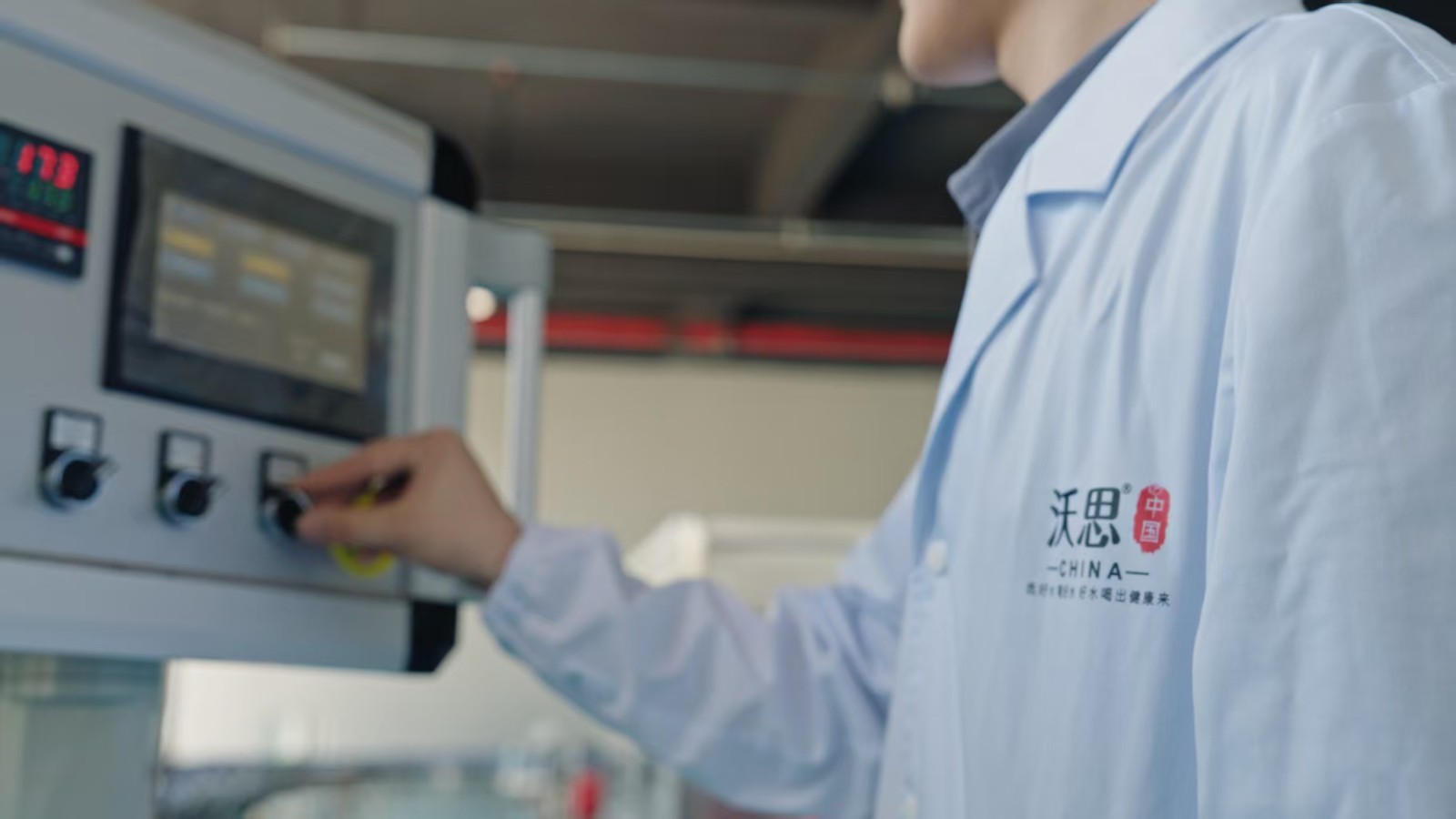 微信图片_20260218095929