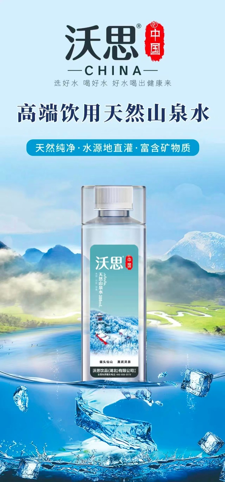 微信图片_20260218100740