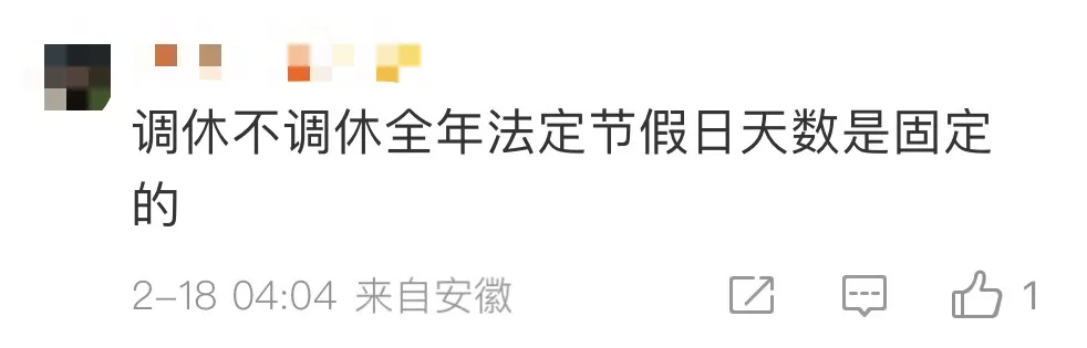 640_wx_fmt=jpeg&from=appmsg&tp=webp&wxfrom=5&wx_lazy=1 (6)